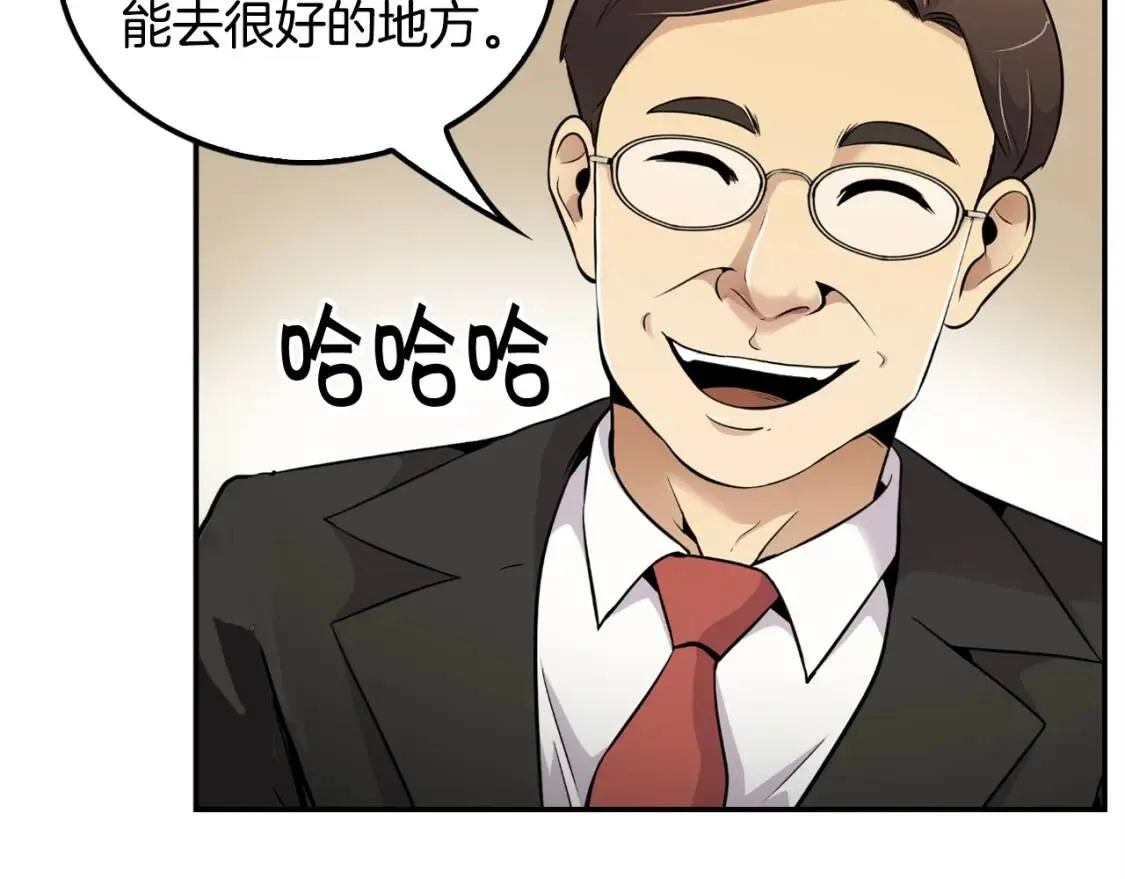 第231页