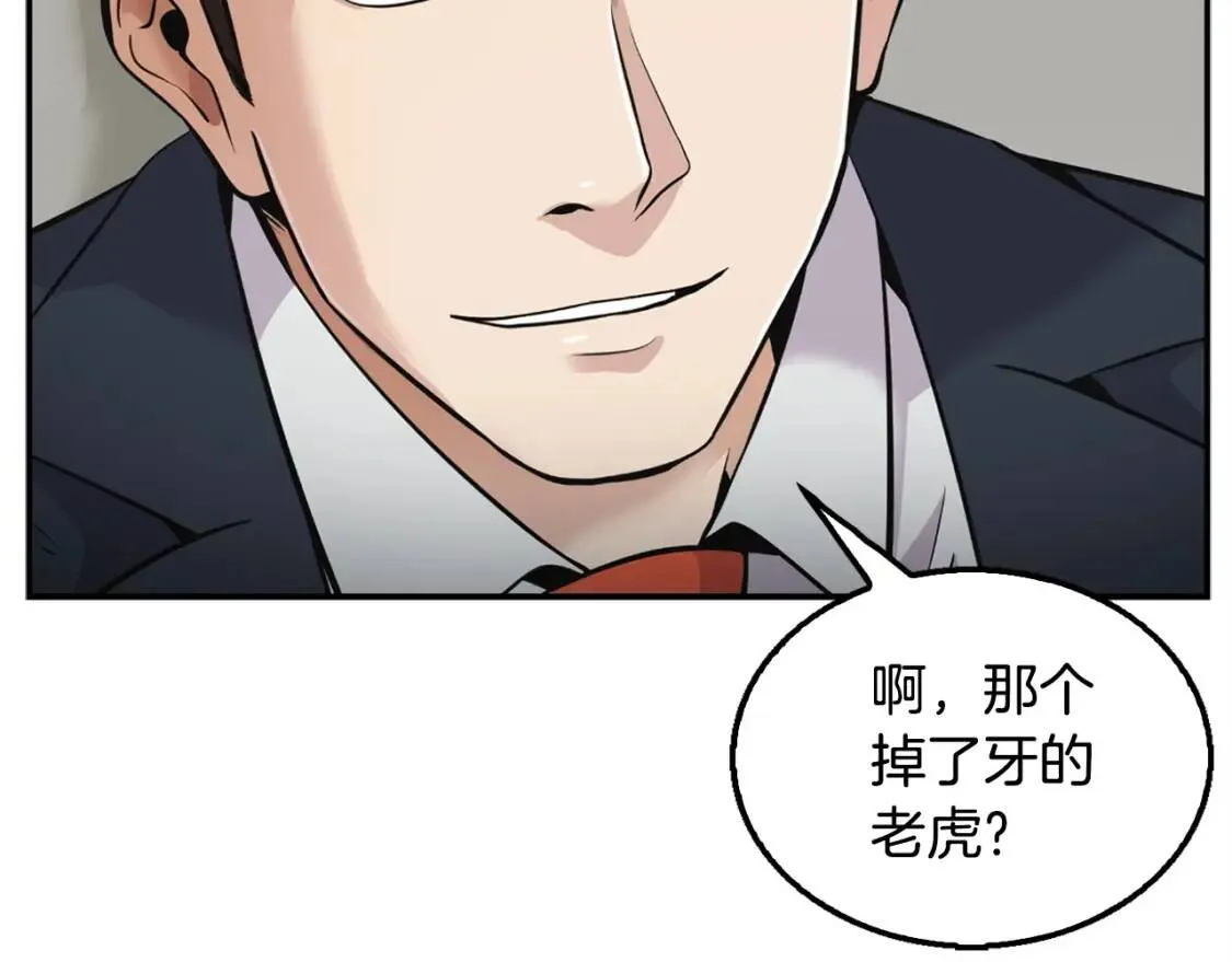 第288页
