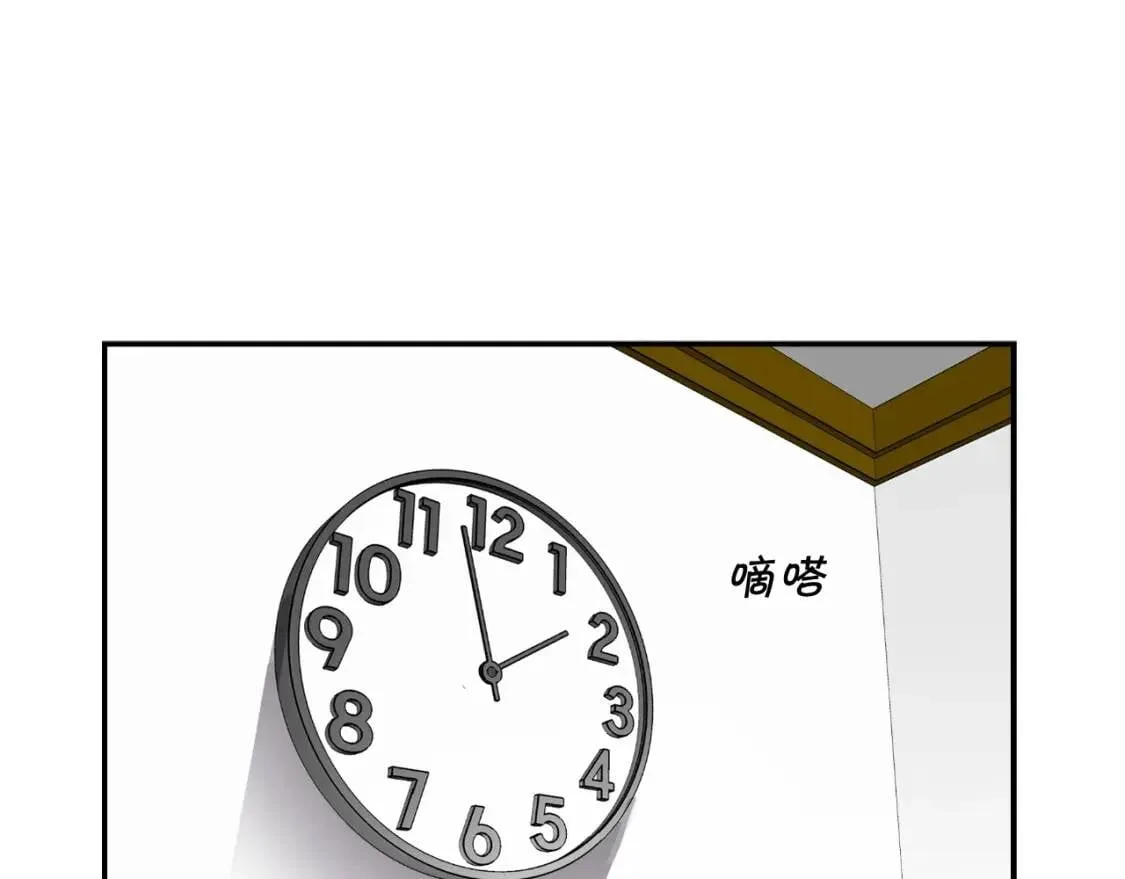 第444页