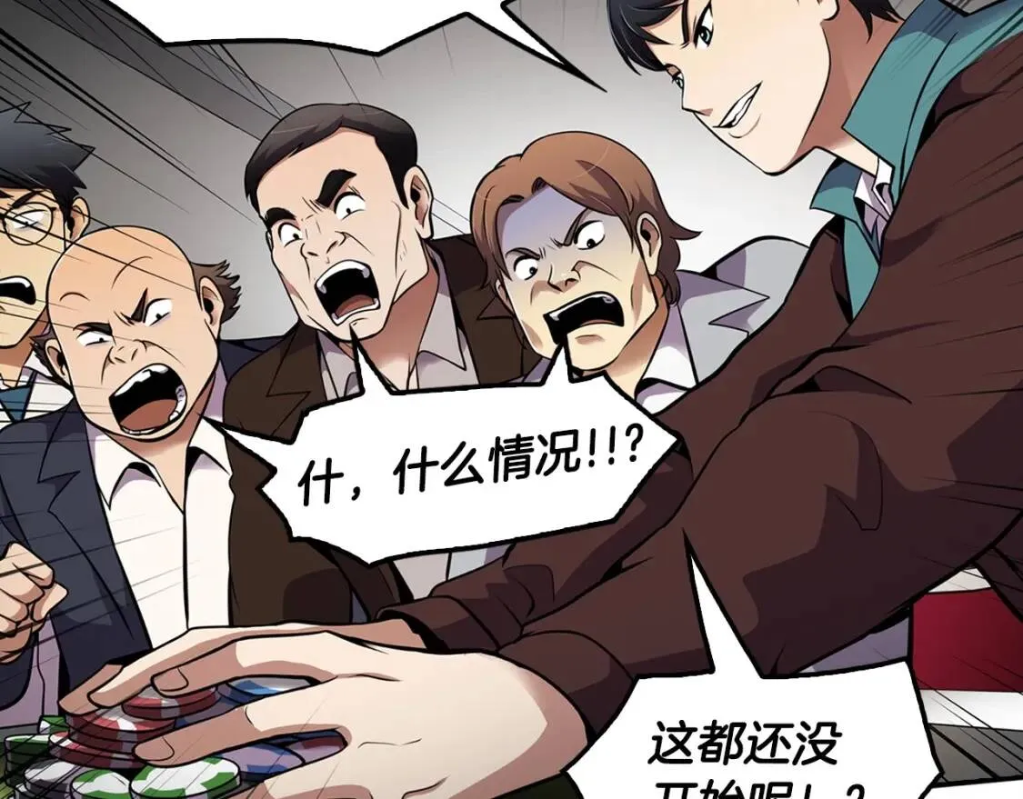 第483页