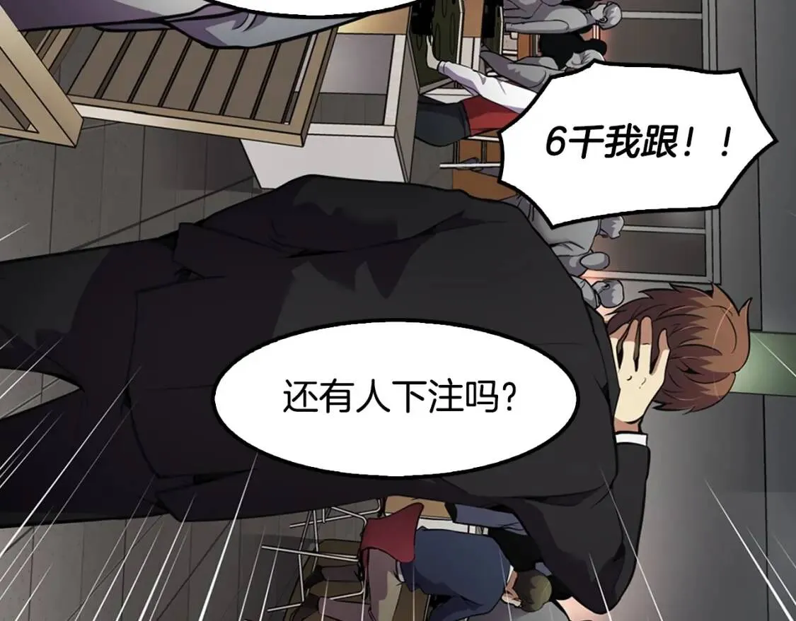 第330页