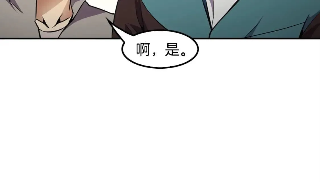 第267页