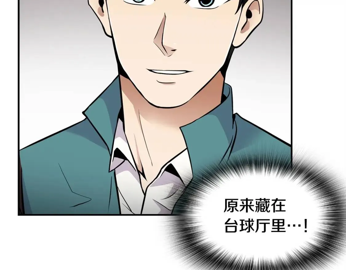 第306页