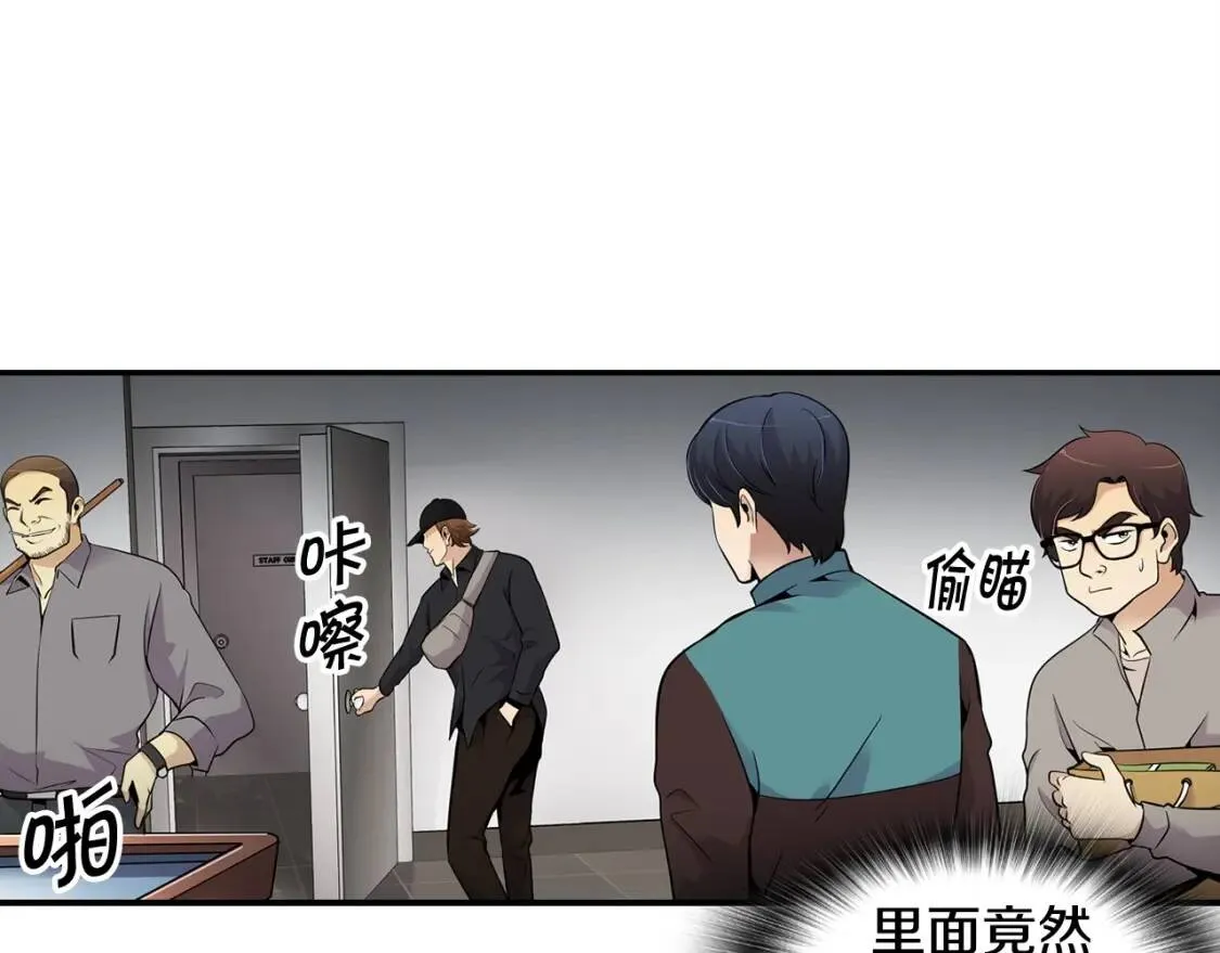 第291页