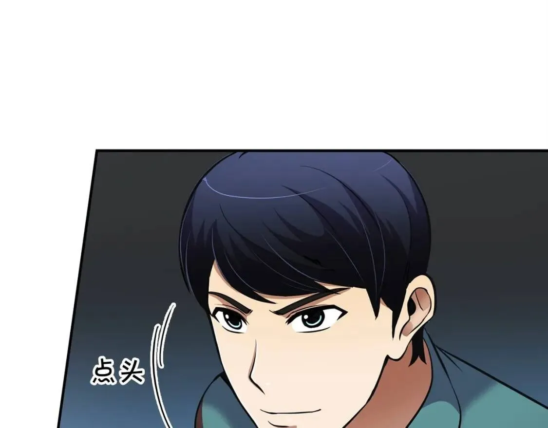 第393页