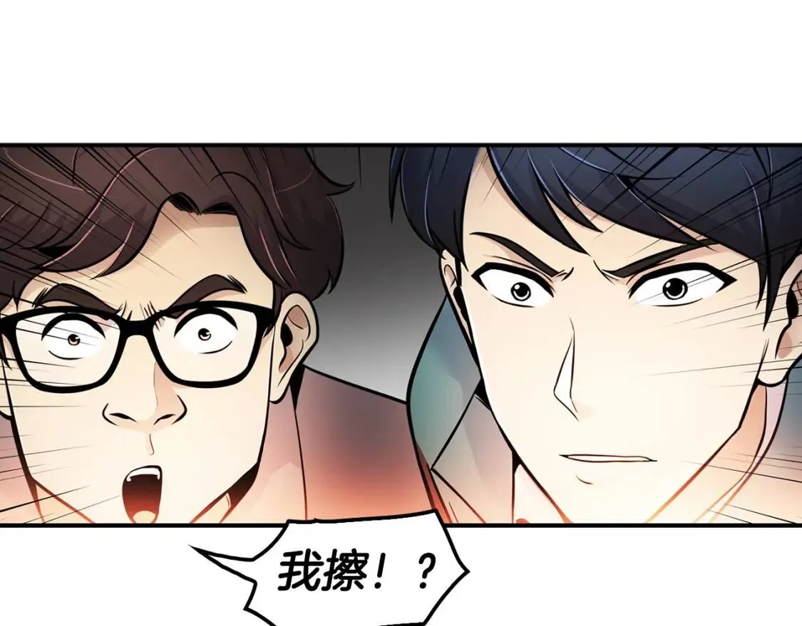 第321页