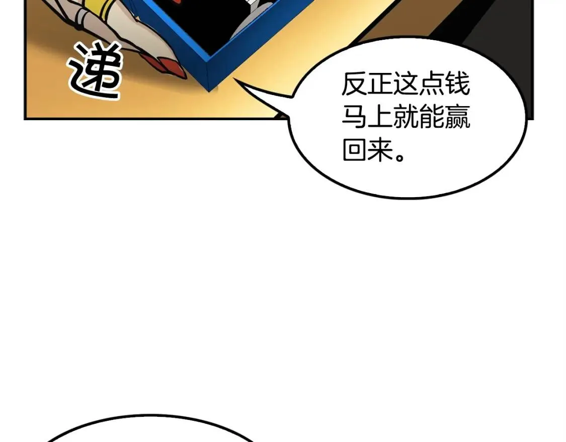 第372页