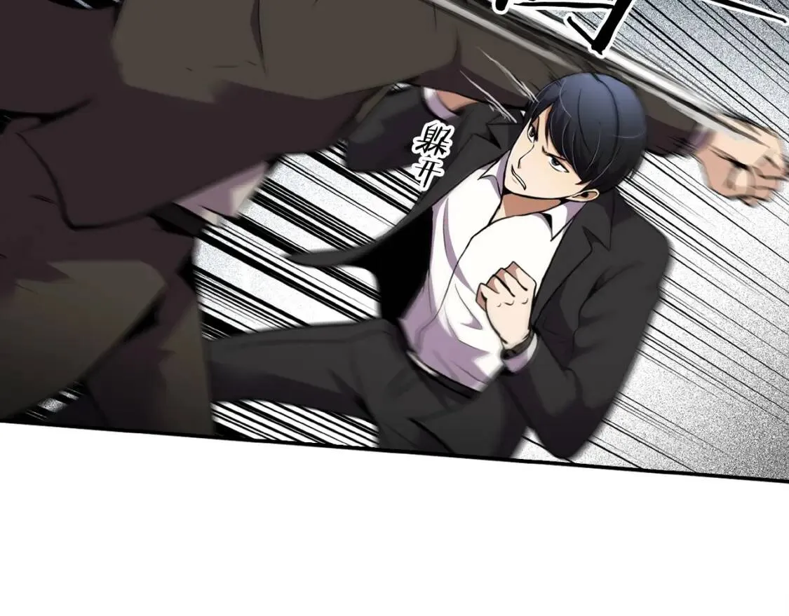 第483页