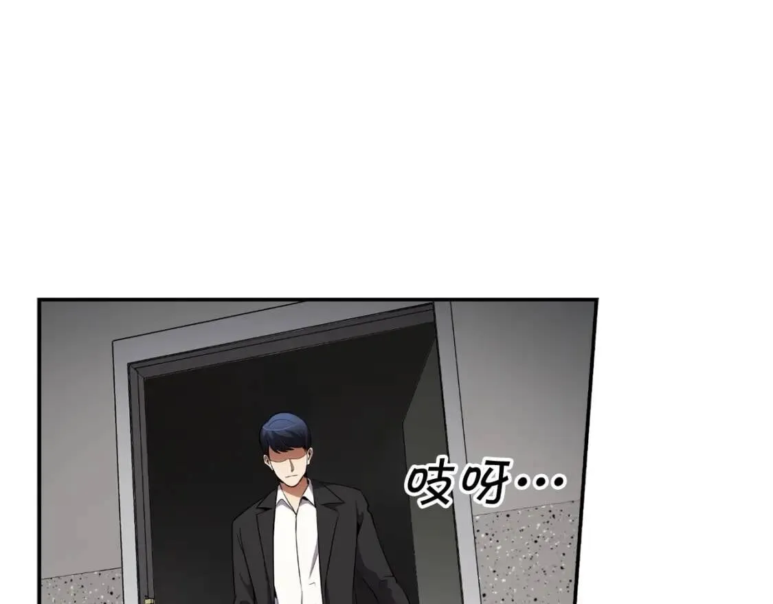 第381页