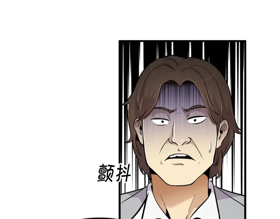 第399页
