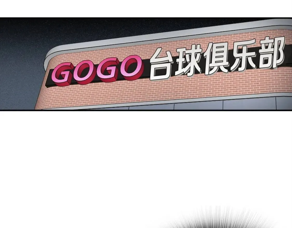 第363页