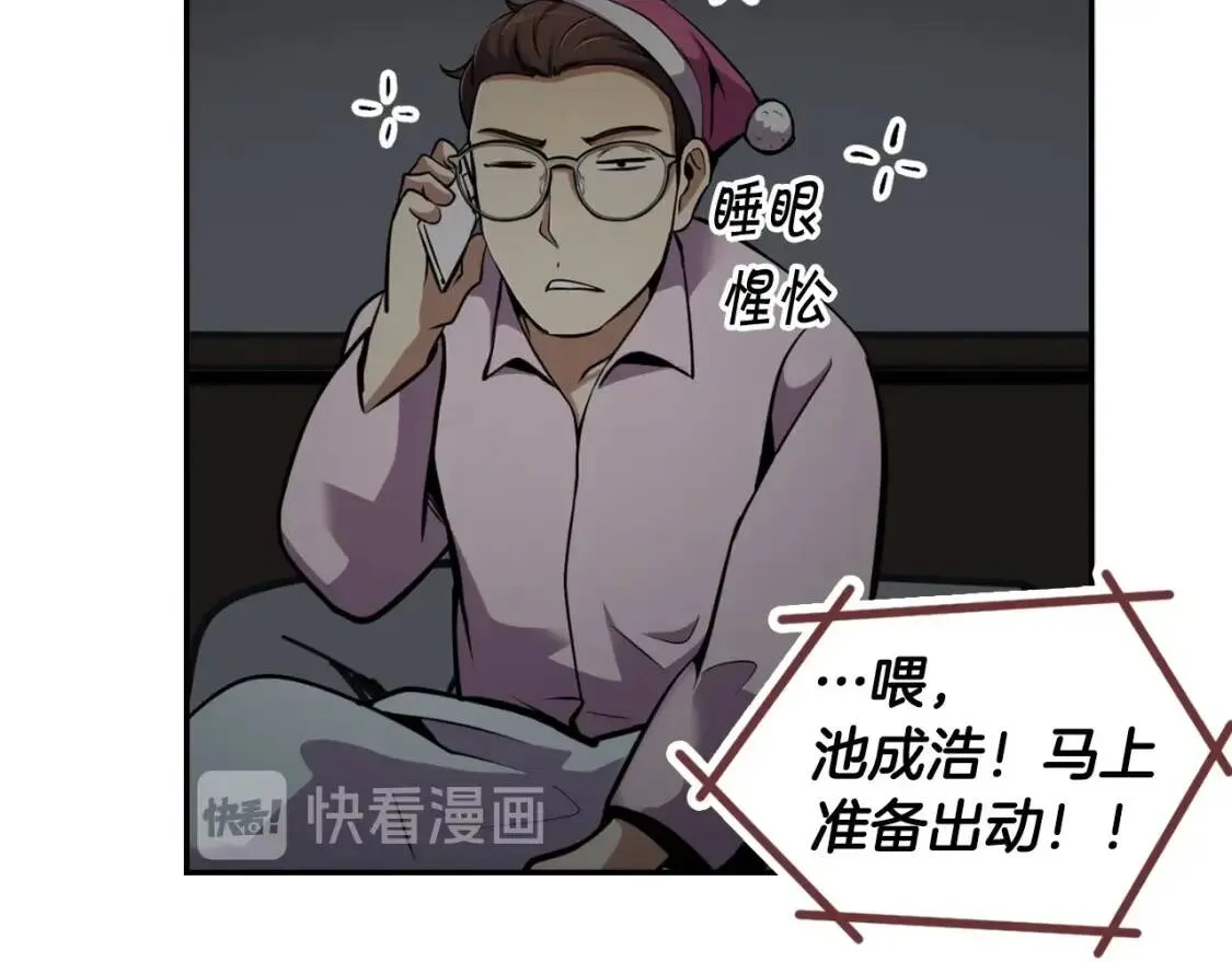 第330页