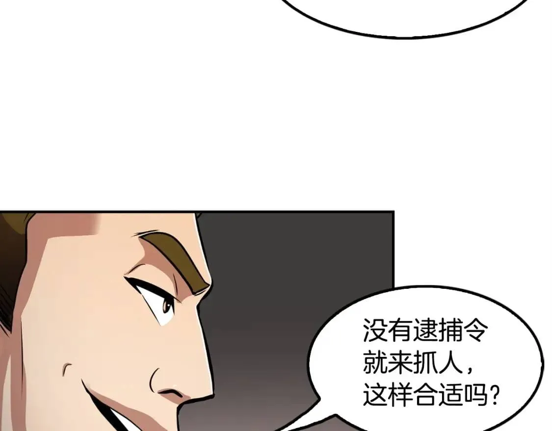 第423页