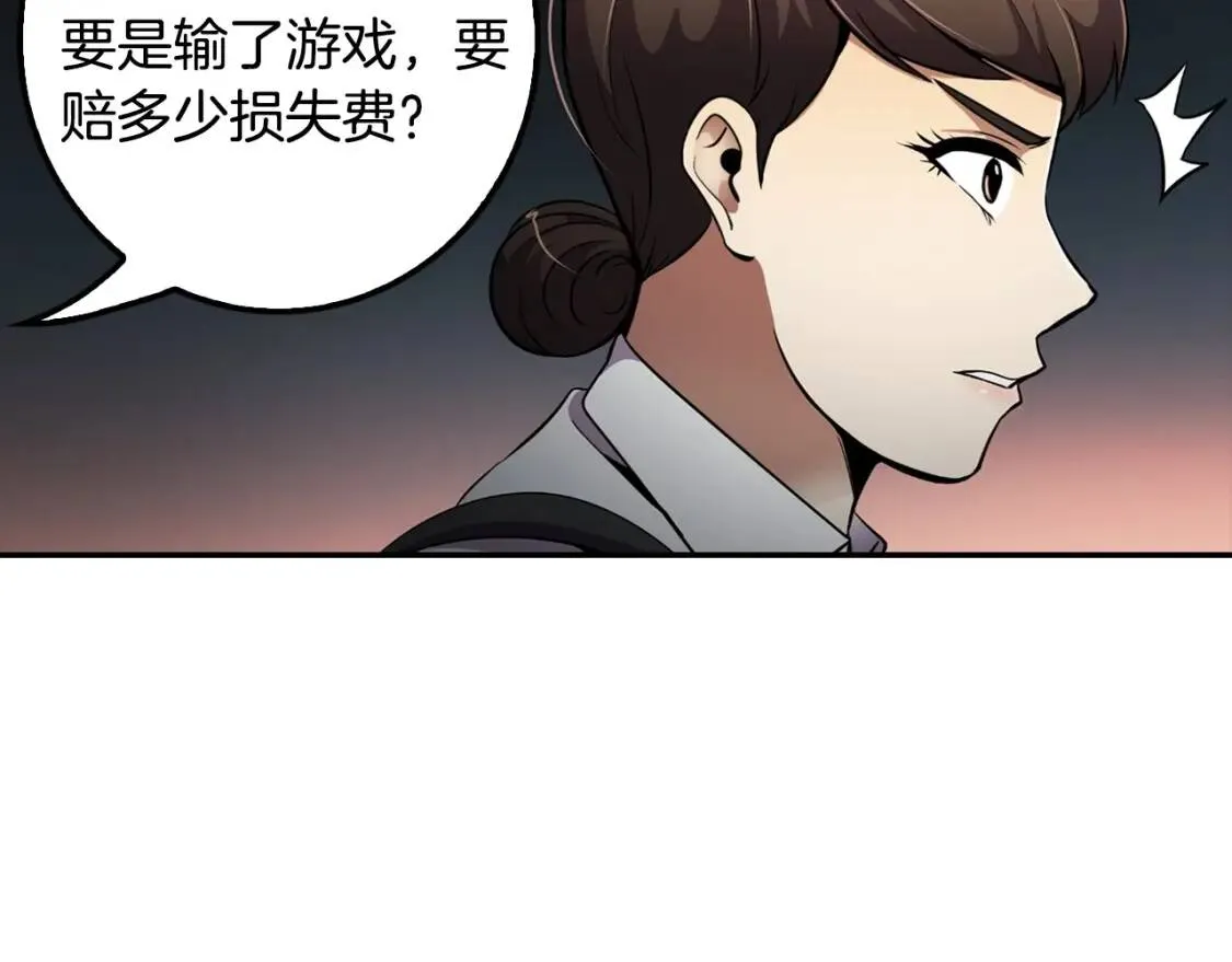 第222页