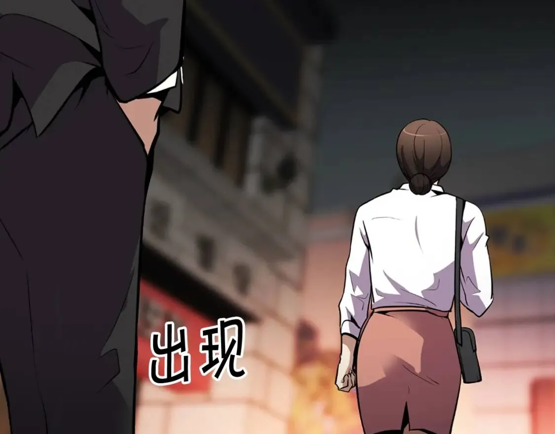 第216页