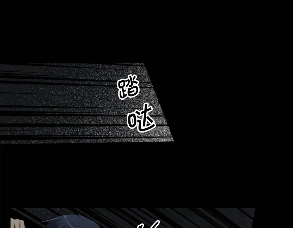 第249页