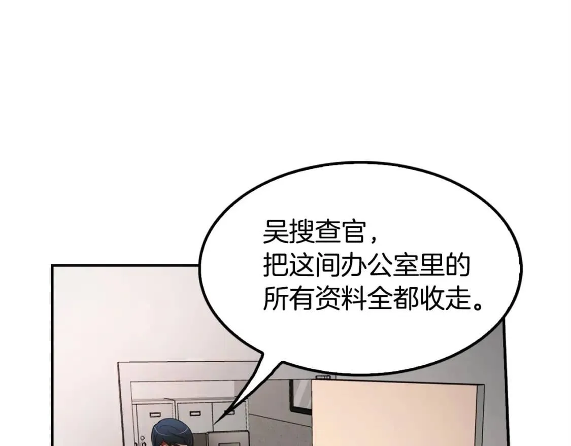 第477页