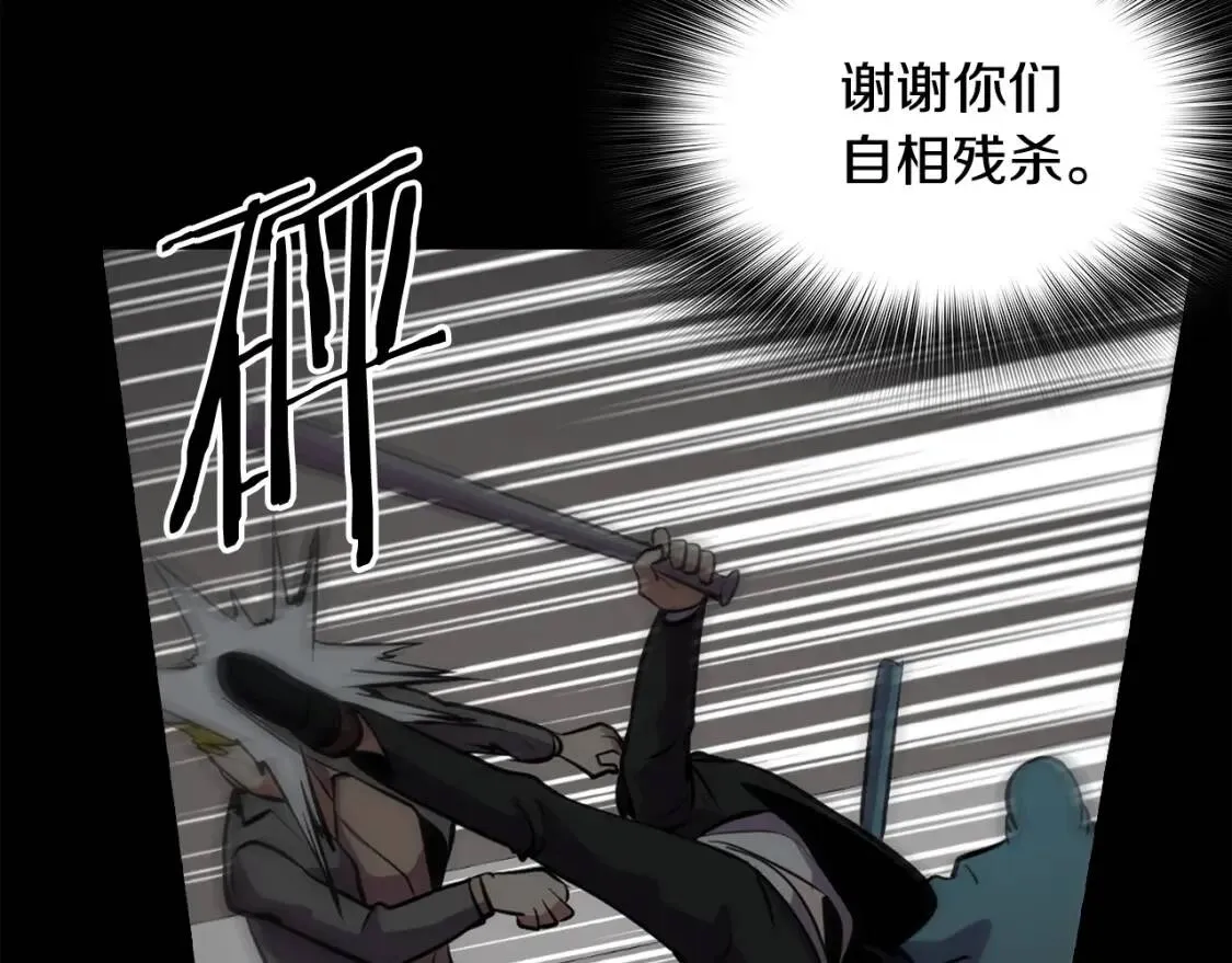 第300页