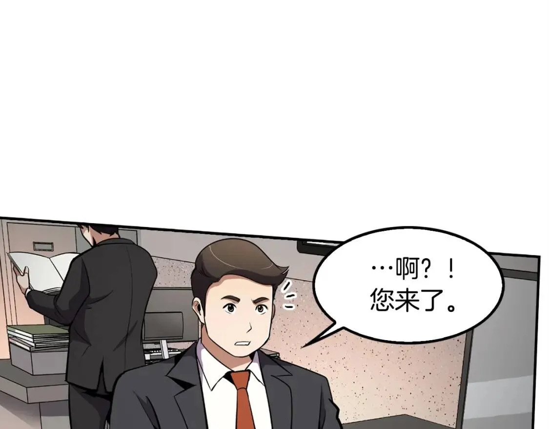 第504页