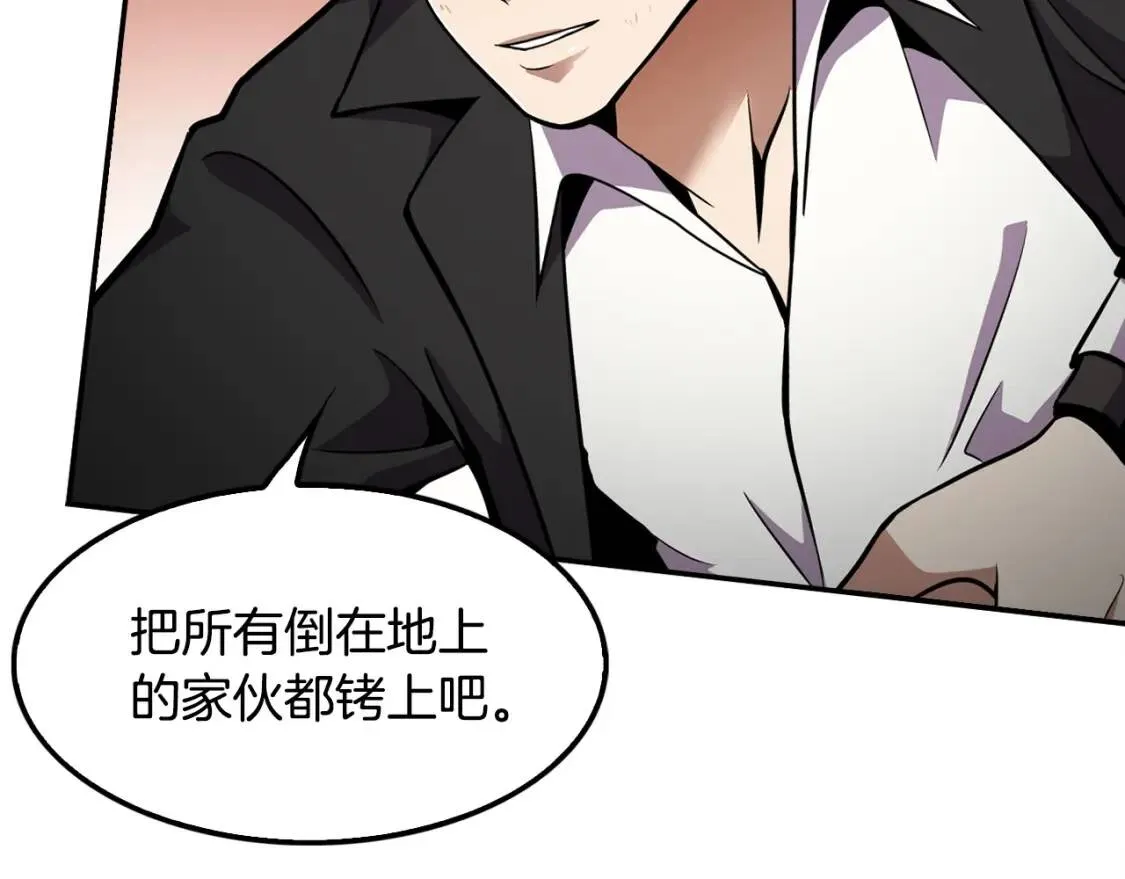 第465页