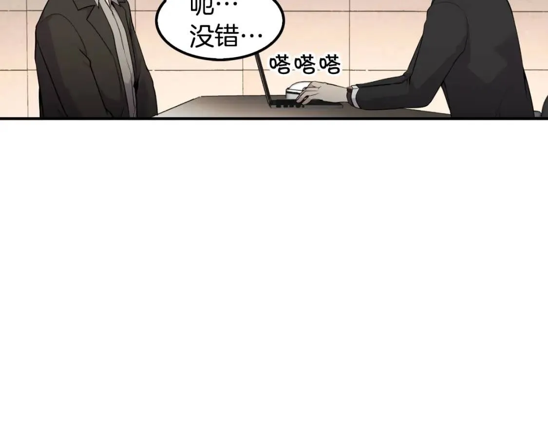 第210页