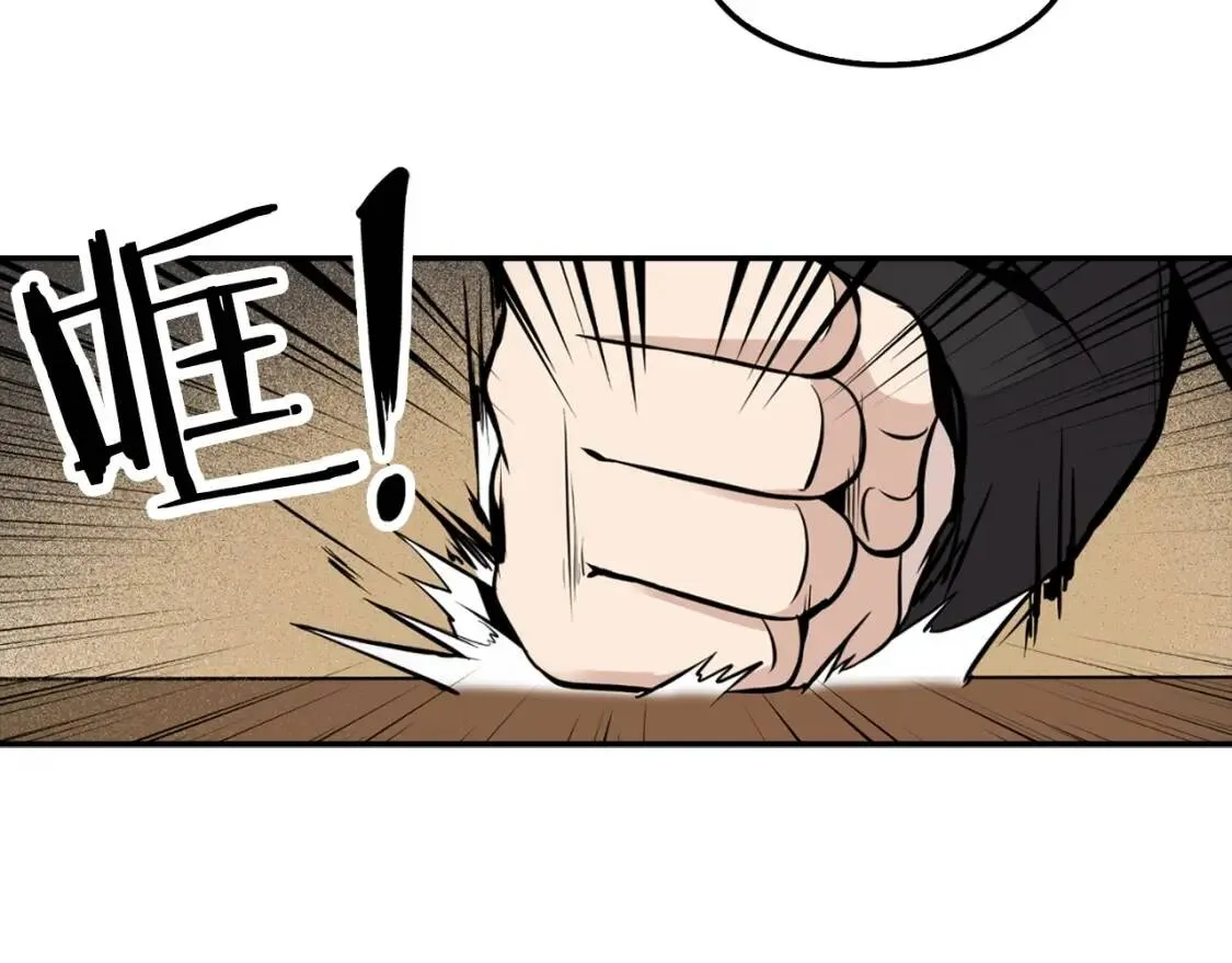 第282页