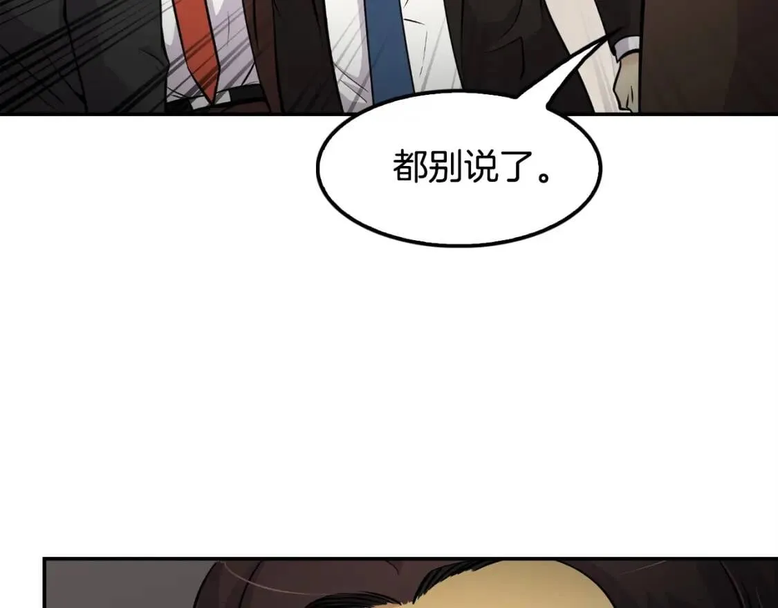 第510页