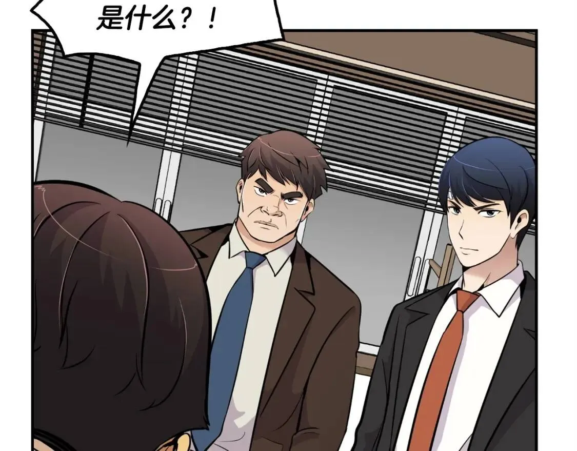 第423页