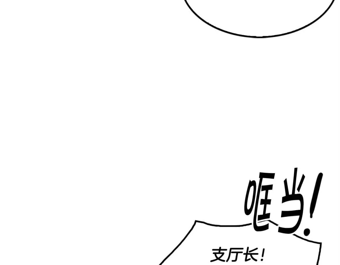 第390页