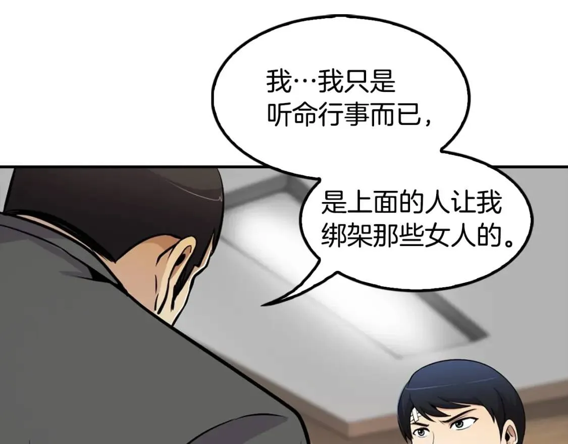第264页