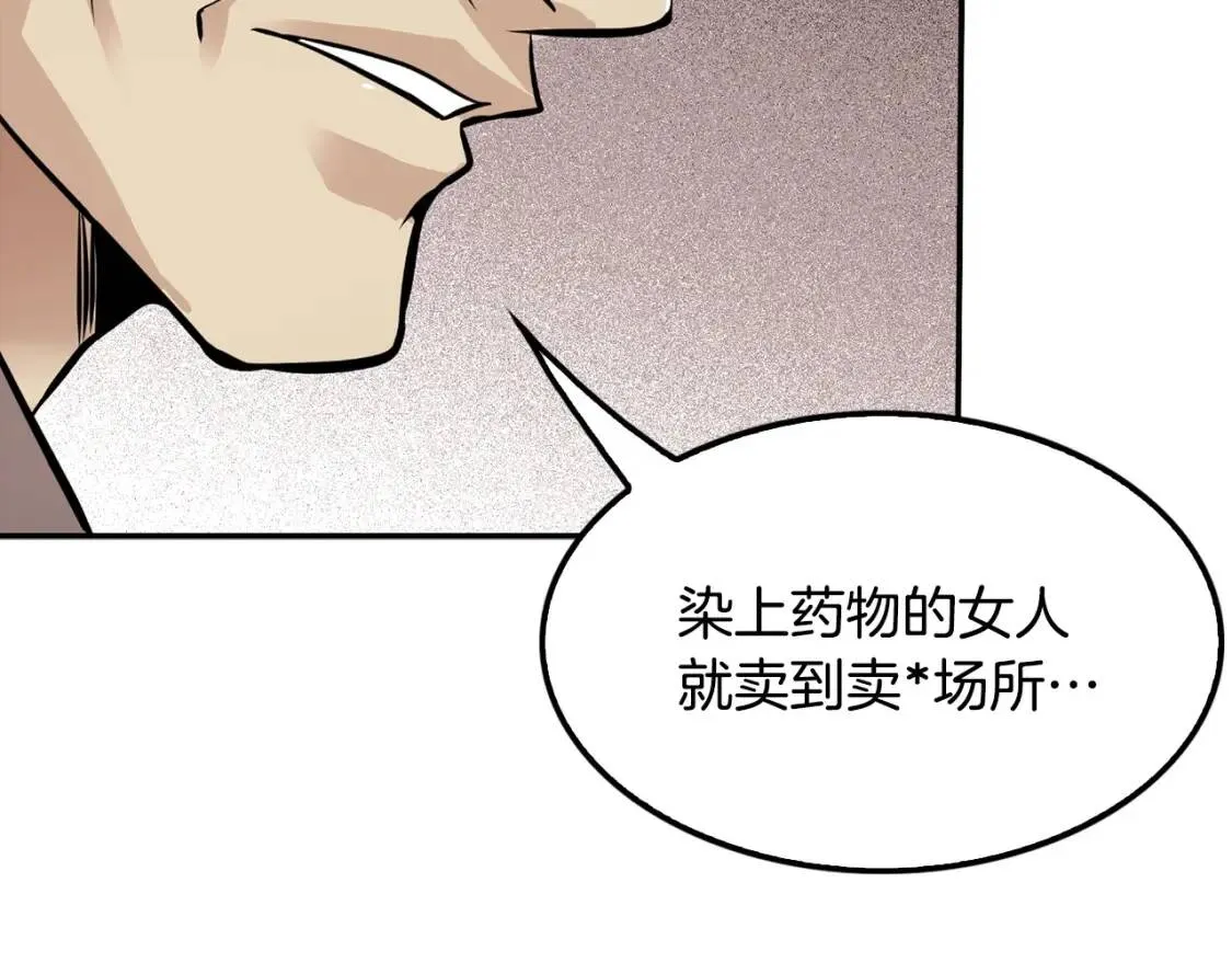 第273页