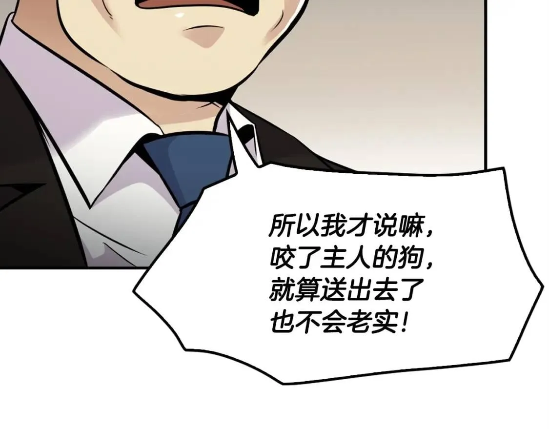 第462页