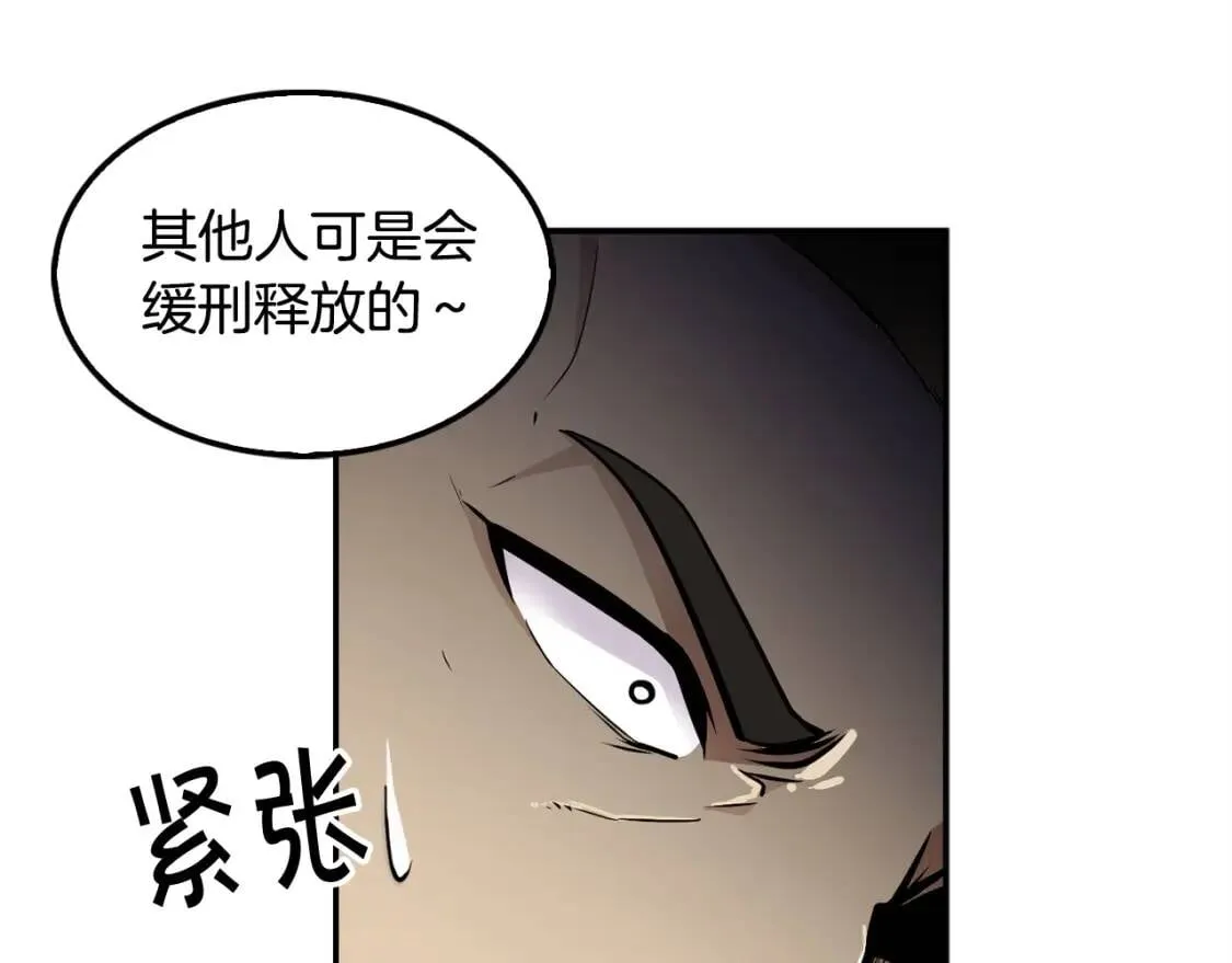 第258页