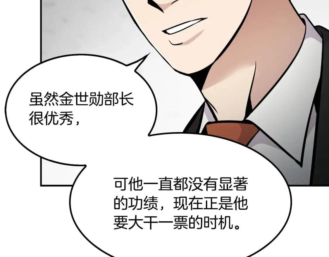第222页