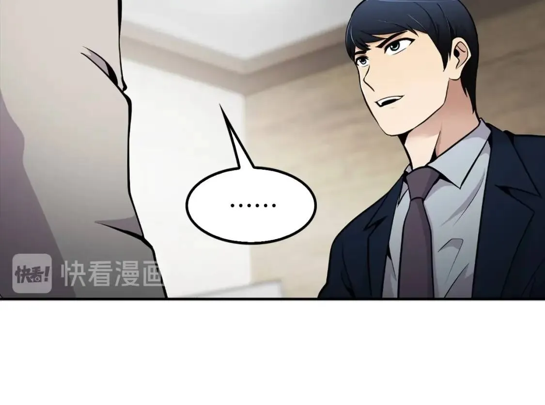 第360页