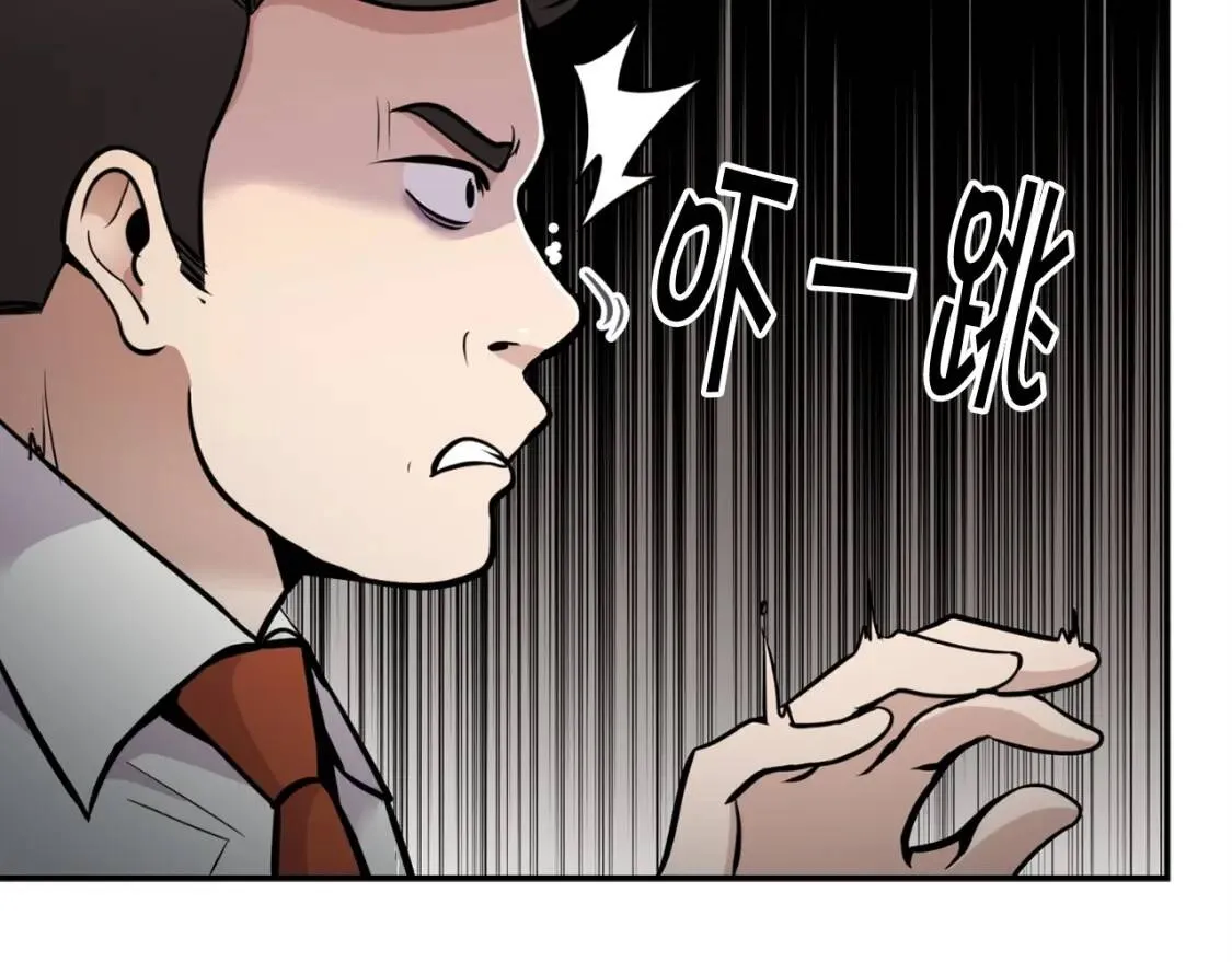 第297页