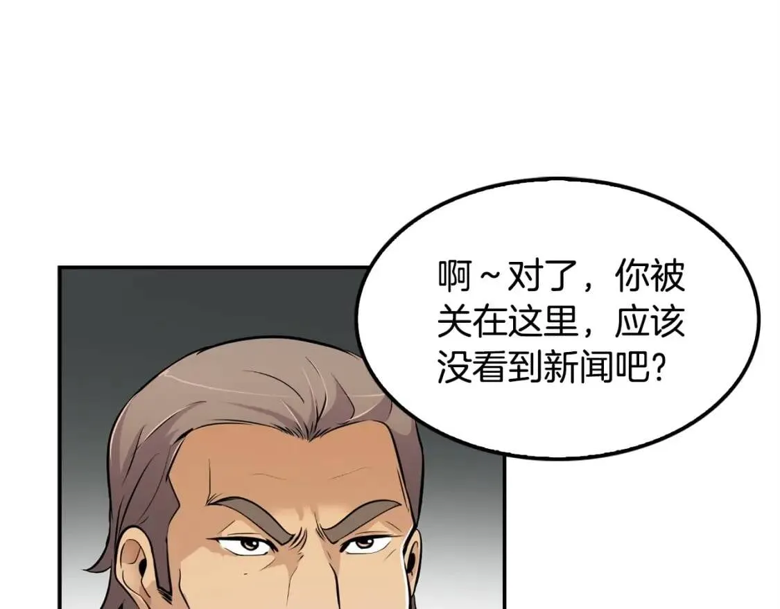 第336页