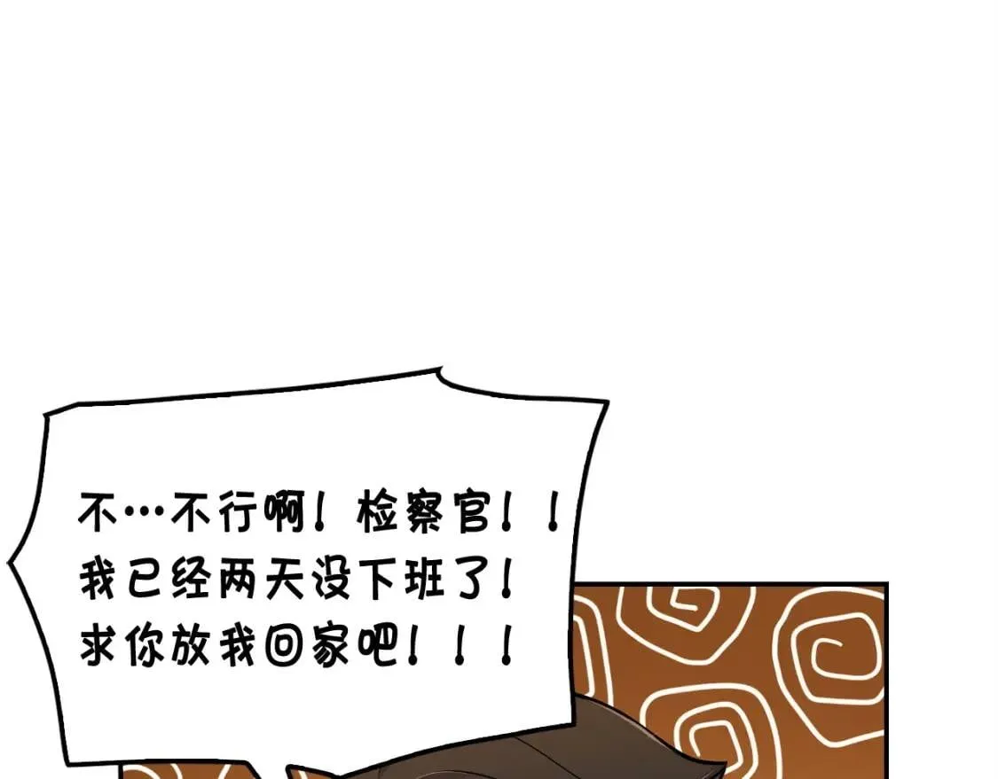 第309页