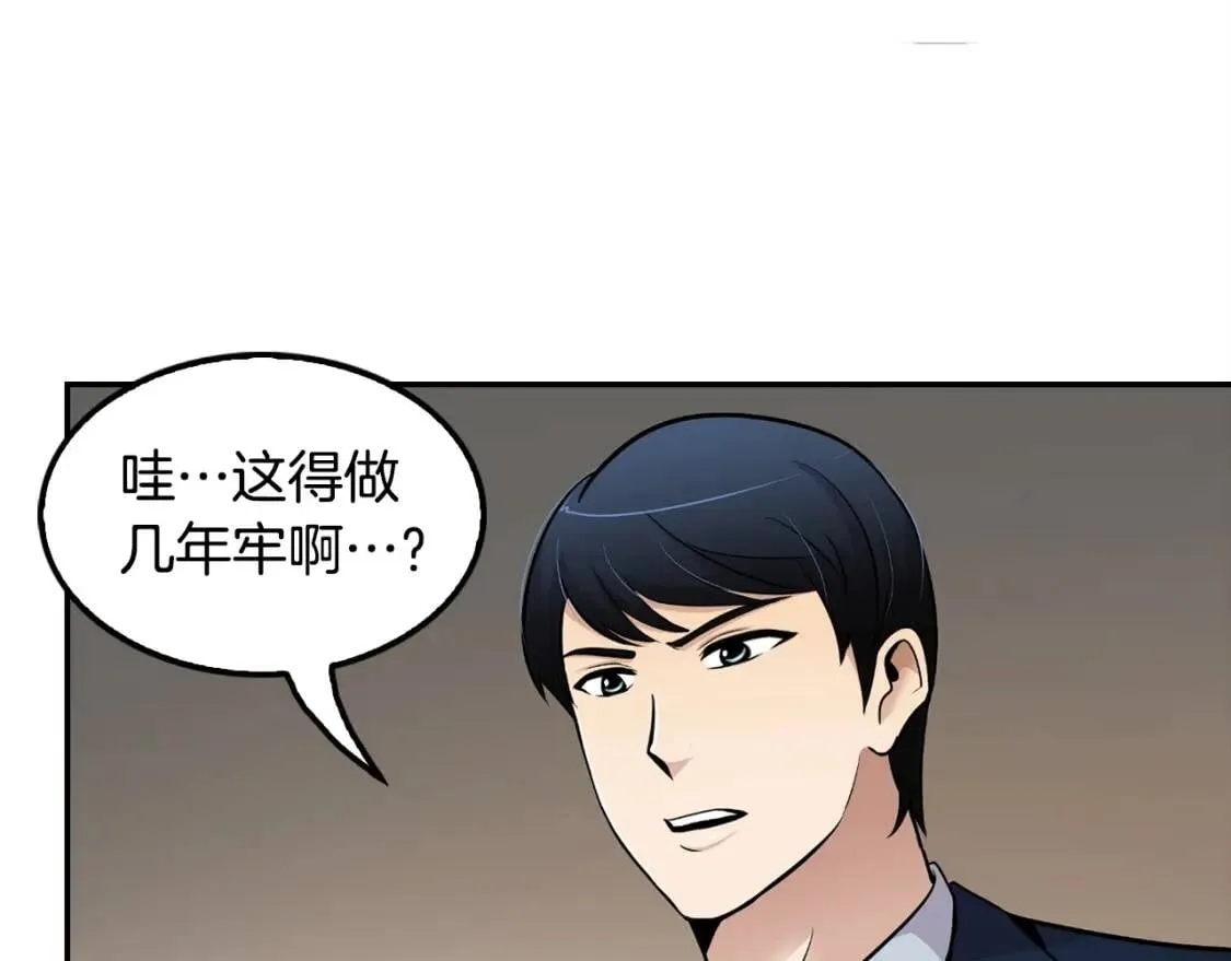 第411页