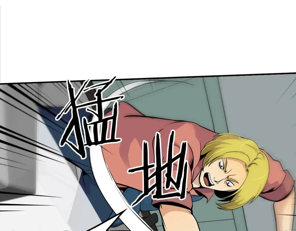 第300页