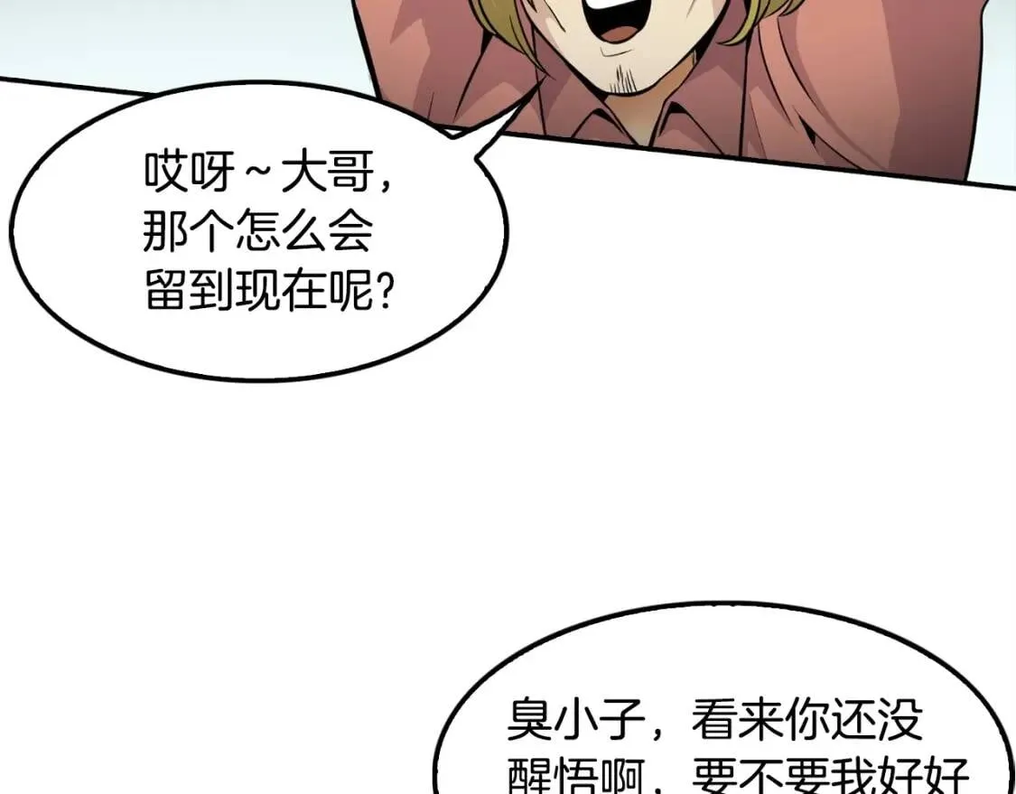 第399页