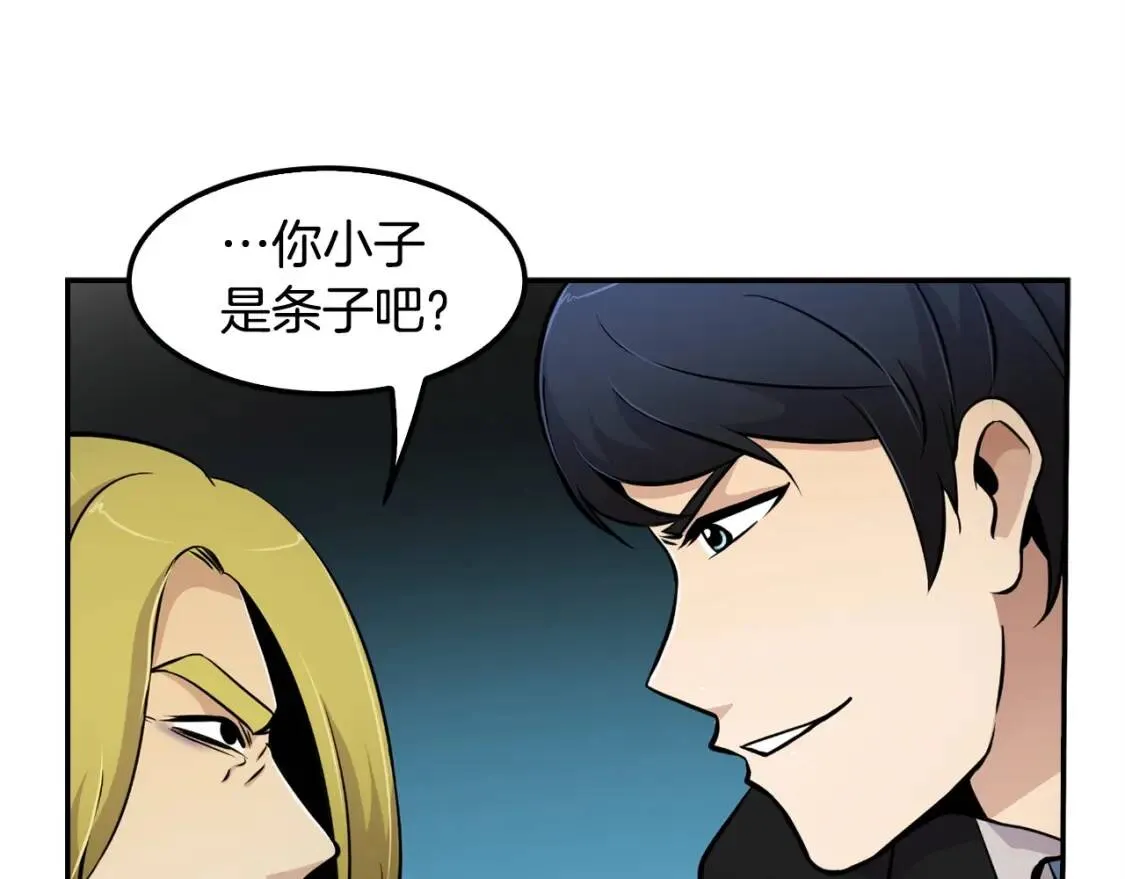 第285页