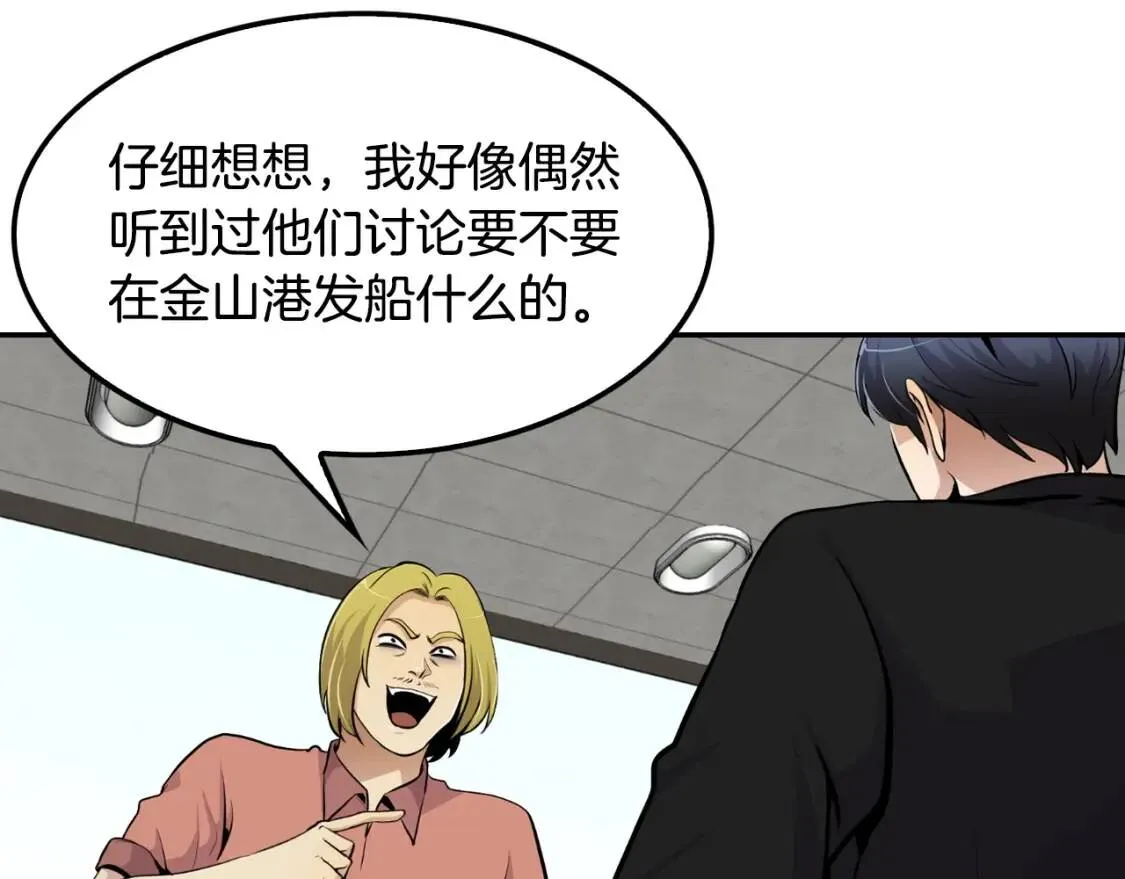 第483页