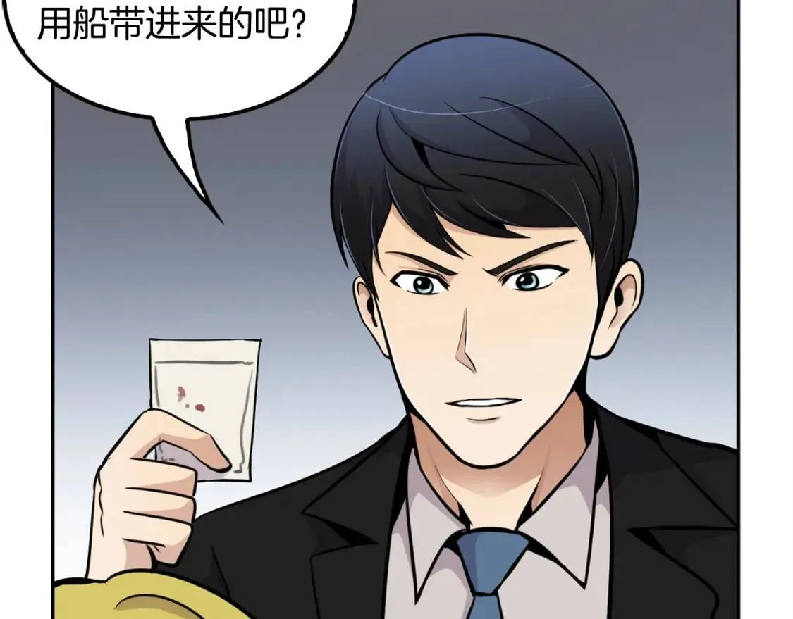 第453页