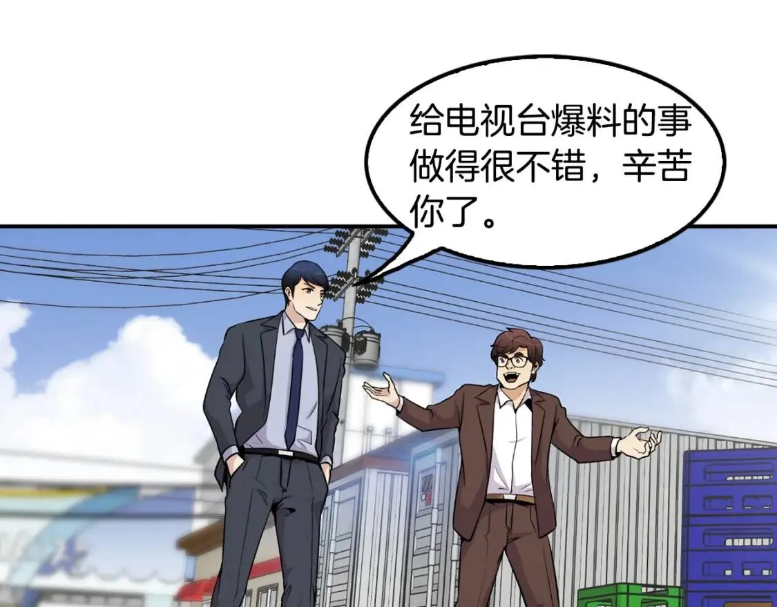 第507页