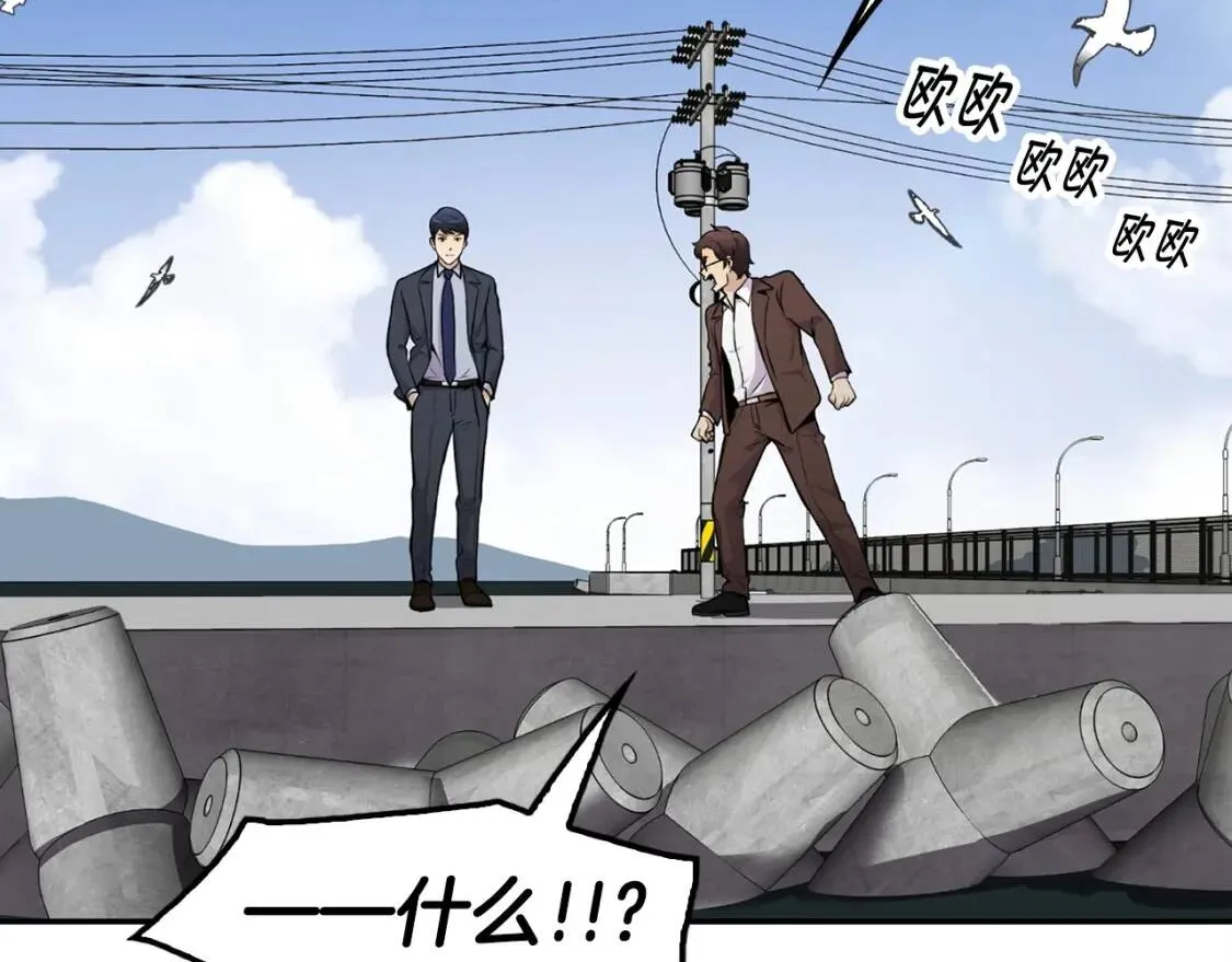 第537页