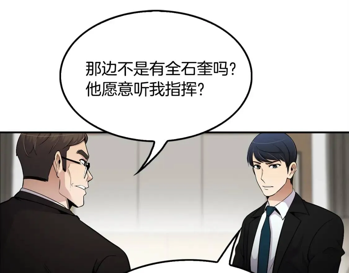 第288页