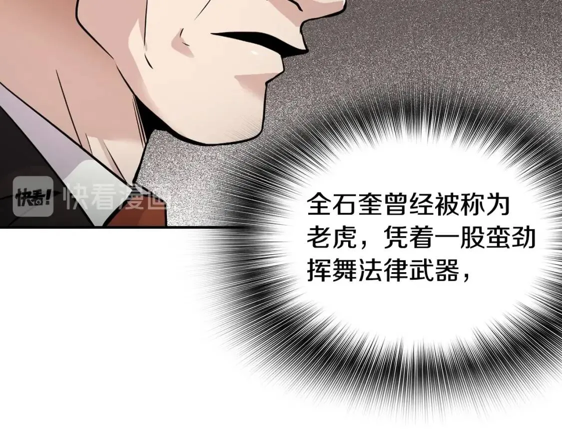 第303页