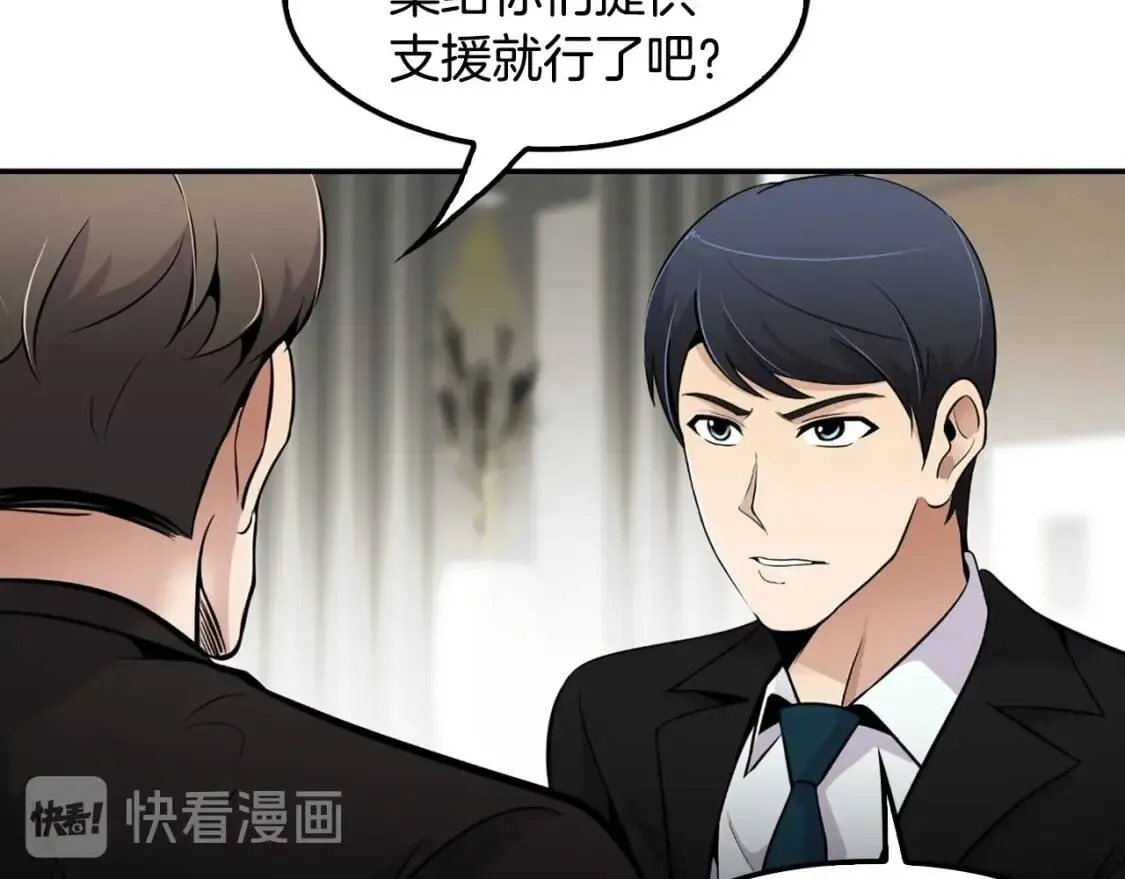 第384页