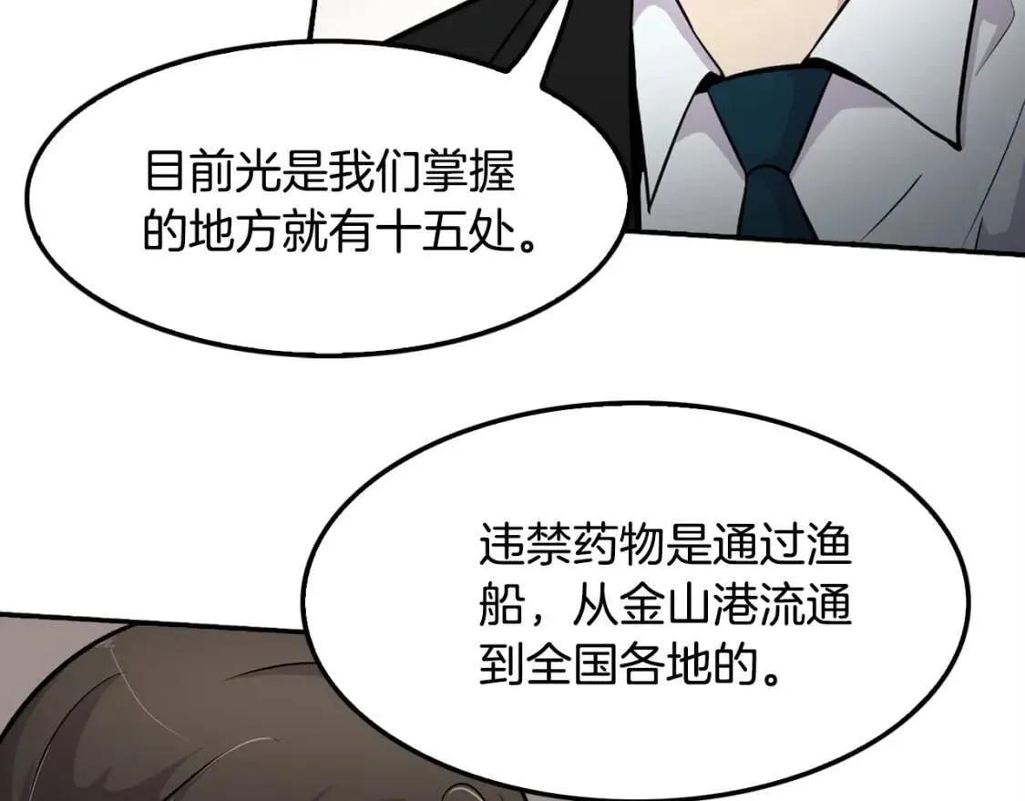 第252页